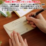 画像4: 送料無料！日本製今治産 サンキューハンカチお好きなカラーを選べる2色セット (4)