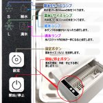 画像6: 最短5分で氷ができてくる！スタイリッシュ高速製氷機 (6)