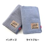 画像8: 日本製今治産 デニム風ガーゼタオル デニムN バスタオル／今治ギフトBOX入り (8)