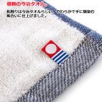 画像5: 日本製今治産 デニム風ガーゼタオル デニムN フェイス＆ウォッシュタオル2種セット／今治ギフトBOX入り (5)
