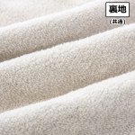画像11: 日本製今治産 デニム風ガーゼタオル デニムN バスタオル／今治ギフトBOX入り (11)