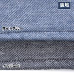 画像11: 日本製今治産 デニム風ガーゼタオル デニムN フェイス＆ウォッシュタオル2種セット／今治ギフトBOX入り (11)