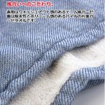 画像3: 日本製今治産 デニム風ガーゼタオル デニムN フェイス＆ウォッシュタオル2種セット／今治ギフトBOX入り (3)