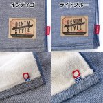 画像9: 日本製今治産 デニム風ガーゼタオル デニムN バスタオル／今治ギフトBOX入り (9)