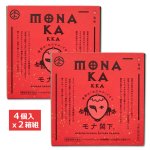 画像10: 機能性表示食品モナカ「モナ閣下」4個入ｘ2箱組 (10)
