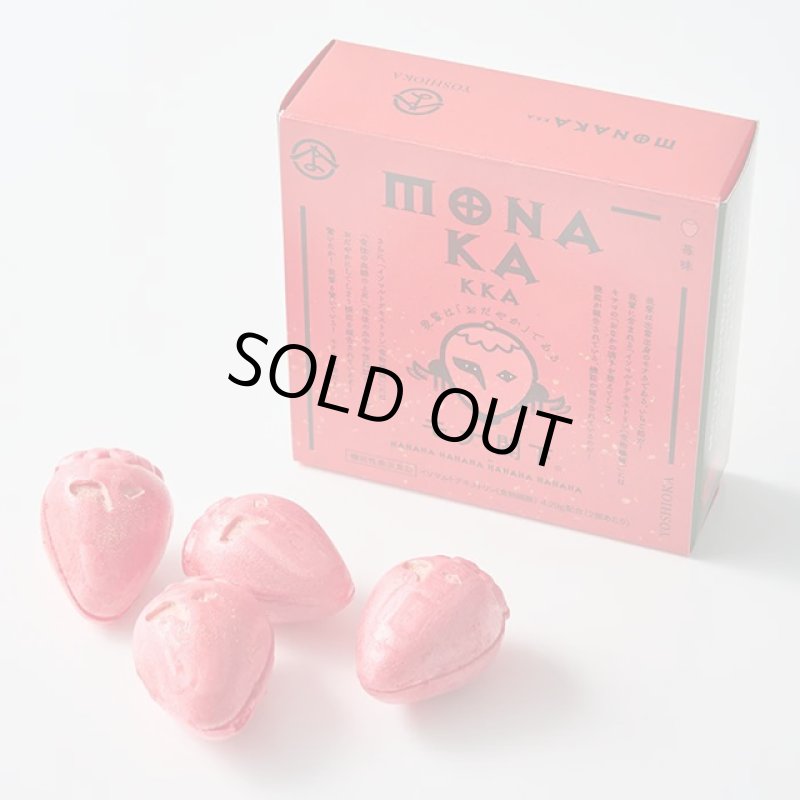 画像3: 機能性表示食品モナカ「モナ閣下」4個入ｘ2箱組 (3)