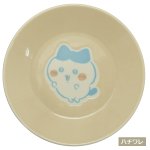 画像6: ちいかわ カラーズ13.5cmプレート4種セット (6)