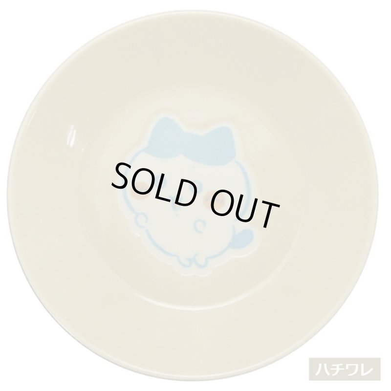 画像6: ちいかわ カラーズ13.5cmプレート4種セット (6)