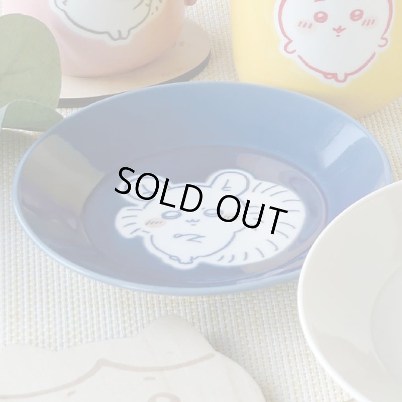 画像3: ちいかわ カラーズ13.5cmプレート4種セット (3)