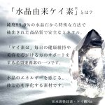 画像6: LUCASルカス ホワイトセージ＆水晶由来ケイ素配合浄化用入浴剤ハーバルエプソムソルト 30錠入 (6)