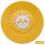 画像5: ちいかわ カラーズ13.5cmプレート4種セット (5)