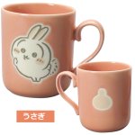 画像6: ちいかわ カラーズマグカップ (6)