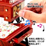 画像3: 昭和レトロなペダルミシンが動き出し奏でる癒しのオルゴール (3)