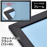画像5: ファンタジーアートジグソー  アレキサンダー 「マジカルナイト」1000Pフレームセット　 (5)