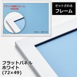 画像5: ファンタジーアートジグソー  アレキサンダー 「天空に浮かぶ町」1000Pフレームセット　 (5)