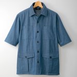 画像5: Pierucci（ピエルッチ）6ポケットデニム5分袖シャツジャケット (5)
