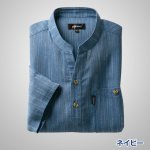 画像8: 送料無料！Pierucci（ピエルッチ）7分袖スラブシャツ２色組 (8)