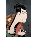 画像2: ジグソー日本の名画「写楽  三代目大谷鬼次の江戸兵衛」フレームセット（300P） (2)