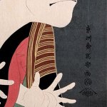 画像4: ジグソー日本の名画「写楽  三代目大谷鬼次の江戸兵衛」フレームセット（300P） (4)