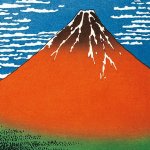 画像3: ジグソー日本の名画「葛飾北斎  赤富士〜冨嶽三十六景 凱風快晴〜」フレームセット（300P） (3)