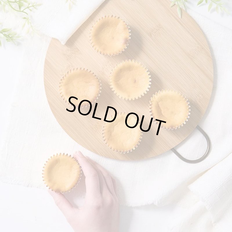 画像4: ホシフルーツ 瀬戸内レモンチーズケーキ ３個入x2箱組 (4)