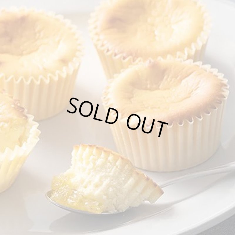 画像5: ホシフルーツ 瀬戸内レモンチーズケーキ ３個入x2箱組 (5)