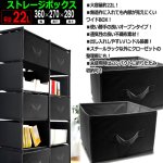 画像4: 工具不要で完成！モダンスチールラック5段×2列＆収納ボックス6個セット (4)