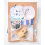 画像6: おひるねにゃんこはバタークッキーの香りメッセージ 5種セット (6)