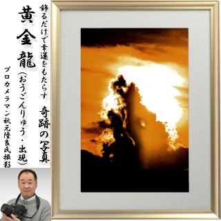 【kuualoha0127】強力浄化&金運上昇⭐️癒しの観音様⭐️ kuualoha0127】強力浄化&金運上昇⭐️癒しの観音様⭐️ Amazon