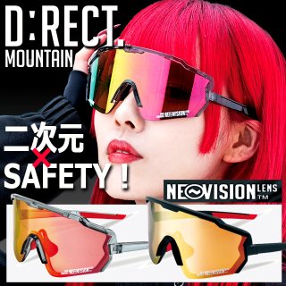 ディレクトゴーグル Amazon | [ディレクト] スキー スノーボードゴーグル メンズ