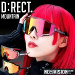 画像6: DIRECTディレクト ゴーグルサングラスMOUNTAIN ネオビジョンレンズ (6)