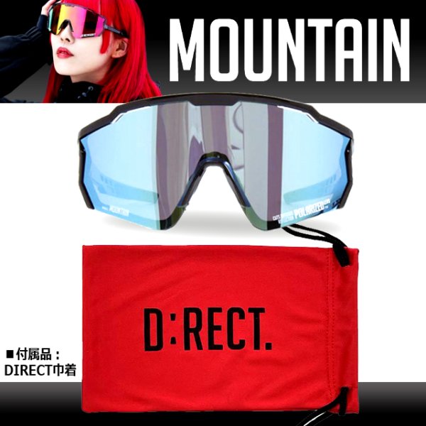 DIRECTディレクト ゴーグルサングラスMOUNTAIN ポラライズドレンズDUKE