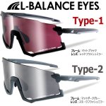 画像3: L-BALANCE EYESエルバランスアイズ アンダーリム一眼ワイドレンズサングラスZONE  (3)