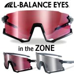 画像4: L-BALANCE EYESエルバランスアイズ アンダーリム一眼ワイドレンズサングラスZONE  (4)