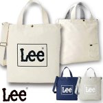 画像8: 送料無料！Leeデニムコーデ2WAYトートバッグ18Ｌ (8)