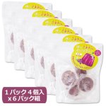 画像5: 体にミネラル足りてますか？つるんとゼリー 巨峰味 6パックセット (5)
