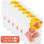 画像5: 体に鉄分足りてますか？つるんとゼリー ブラットオレンジ味 6パックセット (5)