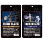 画像11: 宇宙食スイーツ2種セット (11)