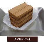 画像5: 宇宙食スイーツ2種セット (5)