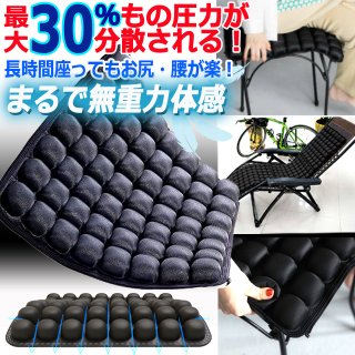 新品コロバニィアンダーショートスパッツXL 3点セット