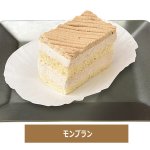 画像7: 宇宙食スイーツ2種セット (7)