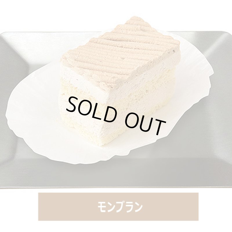 画像7: 宇宙食スイーツ2種セット (7)
