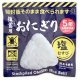 塩むすび20個入り