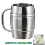 画像7: 送料無料！父の日ラッピング 350ml缶ジャストフィット！真空断熱ステンレス樽型ジョッキ[1点]ミニ黄色いバラ付き (7)