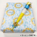 画像5: 送料無料！父の日ラッピング 350ml缶ジャストフィット！真空断熱ステンレス樽型ジョッキ[1点]ミニ黄色いバラ付き (5)