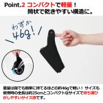 画像5: 入れるだけで傘の雫をふき取る傘ホルダー「かさモンM2」 (5)