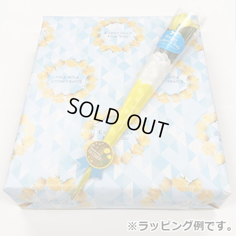 画像12: 父の日ラッピング 骨まで食べれる焼き魚「まるごとくん」5種10枚セット ミニ黄色いバラ付き (12)