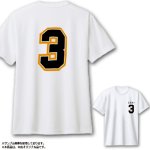 画像6: 栄光の背番号3 Tシャツ (6)