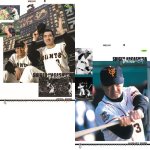 画像3: 2025年長嶋茂雄（読売ジャイアンツ）カレンダー＋栄光の背番号3 Tシャツセット (3)