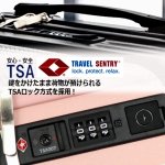 画像5: USBポート付きフロントオープンキャリーケースS 33L (5)